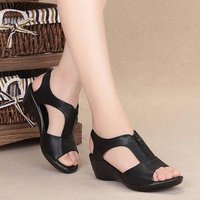 China Lightweight 2021 New Summer Slope Heel Cavity Female Sandals Breathable Casual Female Shoes for sale