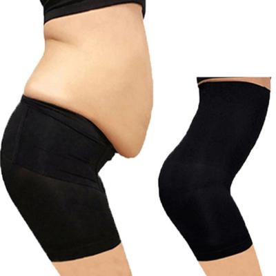 China 2021Seamless High Waist Antibacterial Slimming Tummy Control Panties Shorts Pants Briefs Shapewear Underwear Body Shaper for sale