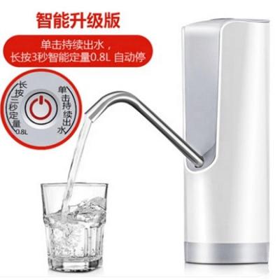 China JAW-A2 5W Cold White Outdoor And Indoor Portable Cold Water Dispenser for sale