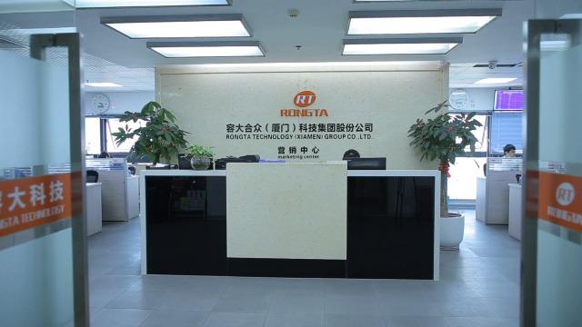 Geverifieerde leverancier in China: - Rongta Technology (Xiamen) Group Co., Ltd.