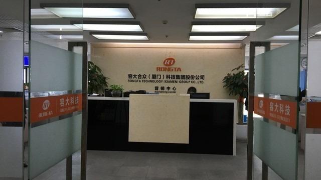 Verifizierter China-Lieferant - Rongta Technology (Xiamen) Group Co., Ltd.