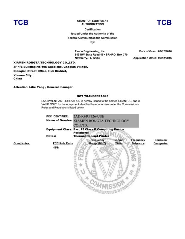 FCC - Rongta Technology (Xiamen) Group Co., Ltd.