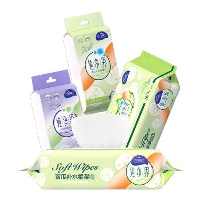 中国 Simple Pattern Factory Wholesale Personal Care Cloth Wet Male/Pearl Pattern And Female Sanitary Cleaning Wet Cloths 販売のため