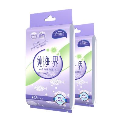 China Simple Hot Selling Sensitive Disposable Wet Wipes Portable Pack Sanitary Wet Wipes Pattern/Pearl Pattern for sale