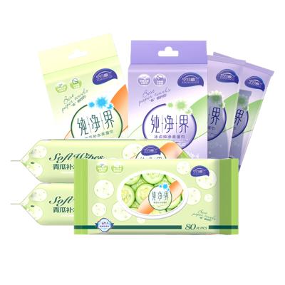 中国 Simple Wholesale Pattern Manufacturer Household Cleansing Wipe / Bead Pattern Sanitary Wet Wipes Hand And Face 販売のため