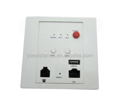 China Home wall embedded wifi access point inwall wifi router with poe wps function for sale