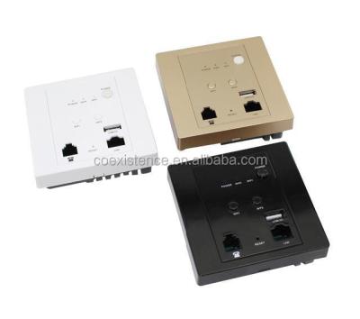 China Soho china network router switch, wall mount access point for home, hotel, office for sale