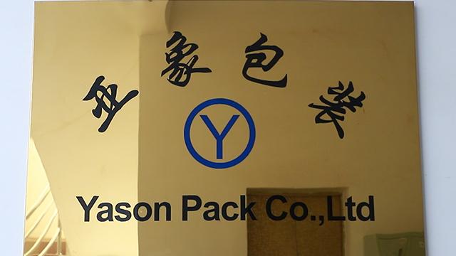 Verified China supplier - Dongguan Yason Pack Co., Ltd.