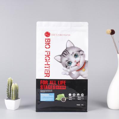 China Custom Glossy Printing Bag Cat Feed Animal Food Barrier Disposable Biodegradable Bag for sale