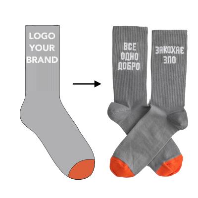 China High Quality Breathable Custom Made Fashion Socks Designer Factory Customize Crew Socks for sale