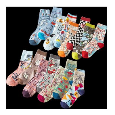 China Sporty Short Knee Socks For Women Ladies Fun Cotton Socks 2020 Fashion Socks For Woman for sale