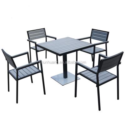 China Water Proof Garden Patio Dining Sets Plastic Wood Chairs And Furniture Square Table 5pcs for sale