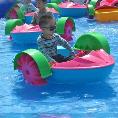 China Amusement Park Outdoor Center Water Parks DNL Floating Hand Rowing Power Water Paddle Boat for sale