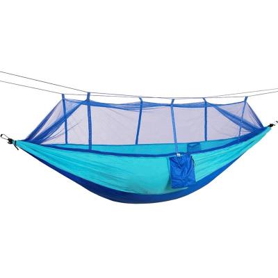 China Contemporary Outdoor Portable Hanging Camping Mosquito Net Hammock For Relaxing for sale