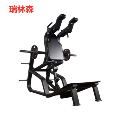 China Universal Commercial High Quality Super Notch Fitness Exercise Gym Squat Machine for sale