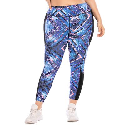 China Plus size 2021 new fitness women's full length leggings large plus size activewear yoga sports pants large for sale