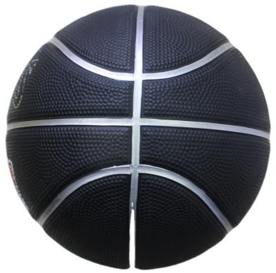 China Basketball Sports Waterproof Hygroscopic Leather Rubber Basketball for sale