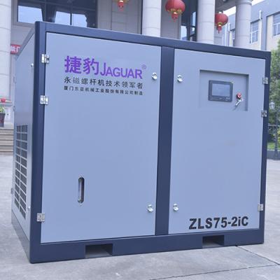 China Water Cooling/Air Cooling 75HP Jaguar 2stage Screw Air Compressor for Energy Savings for sale