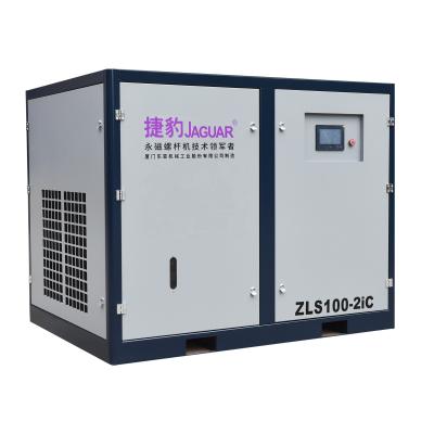 China 100HP Two Stage Precision Screw Air Compressor Precision and Performance for Any Task for sale