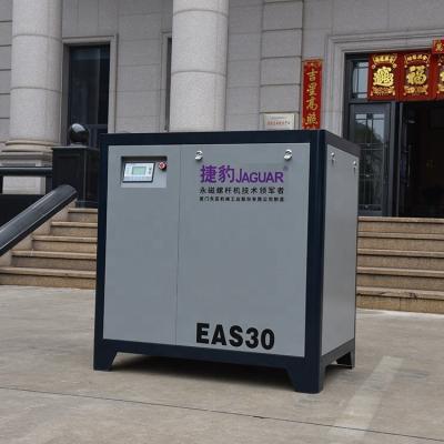 China AC POWER 30 HP Gas Rotary Screw Air Compressor Lubricated for Smooth Operation for sale