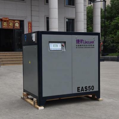 中国 固定 50 hp 回転螺旋型空気圧縮機 6.1m3/min 空気容量 販売のため