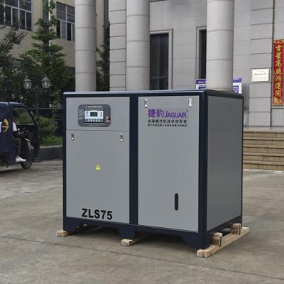 China 75HP JAGUAR Asynchronous Direct Drive Screw Air Compressor for Versatile Applications for sale