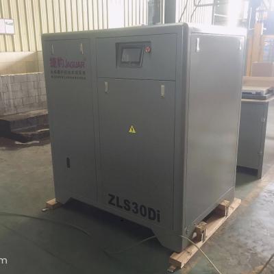 China Lubricated 30HP CFM Permanent Magnet Low Pressure Screw Air Compressor for Food Beverage for sale