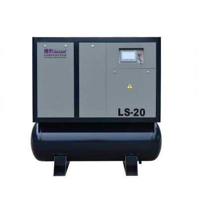 China 15kw Motor Power Jaguar LS Series Screw Air Compressor with Built-in Dryer and Filter for sale