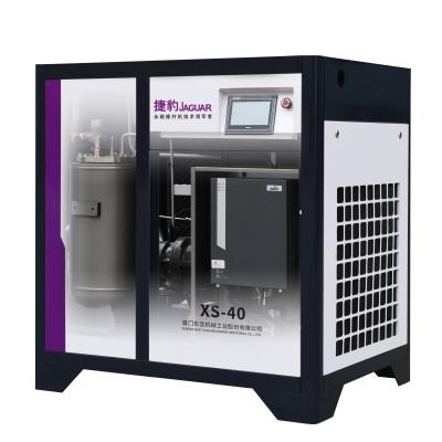 中国 30kw 40hp 10bar 220V 380v 高圧 JAGUAR ワークショップ 電動回転ミニマシン 産業用螺旋型空気圧縮機 販売のため