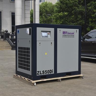 China 1750*1200*1450 High Volume 60HP JAGUAR 45KW Screw Air Compressor for Stationary Needs for sale