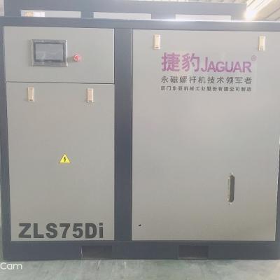 China 19.2m3/min Deslocamento 75HP Scroll compressor de ar de baixa pressão para necessidades industriais à venda