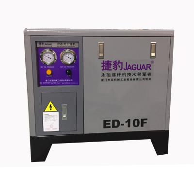 Chine JAGUAR 10HP sèche-air pour réfrigérateur de petite taille à vendre