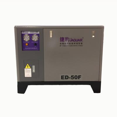 Chine AC POWER JAGUAR 50HP séchoir à air réfrigéré compact avec 8 bar de pression et de la structure à vendre