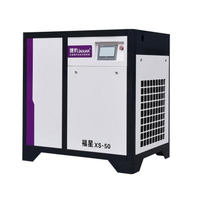 China Mute 50HP JAGUAR Permanent Magnet VSD Screw Air Compressor for and Air Gas Type for sale