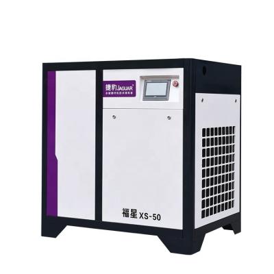 China JAGUAR 50HP PM VSD Screw Air Compressor Top Choice for Manufacturing Plant Efficiency for sale