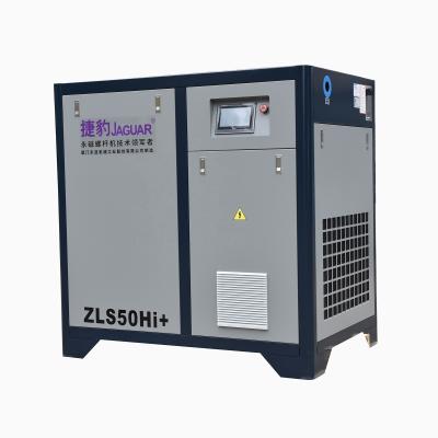 China 50HP JAGUAR Permanent Magnet Rotary Screw Air Compressor for Stationary Configuration for sale