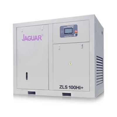 China 415V/380V/220V 100HP JAGUAR 75KW Low RPM Motor Permanent Magnet VSD Screw Air Compressor for sale