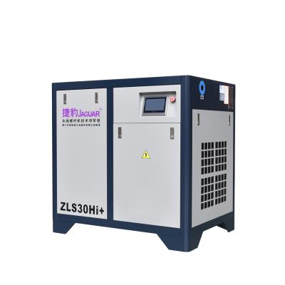 China Industrial Lubricated Screw Air Compressor with 30HP Power and High Frequency Exhaust for sale