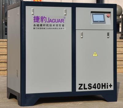 China 40HP Jaguar 30KW Screw Air Compressor Perfectly Sized for Rubber Metallurgy Industry for sale