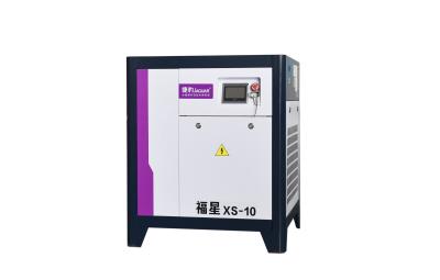 China Portable XS-20 Jaguar Direct Drive Rotary Screw Air Compressor 130 L/min Air Capacity for sale