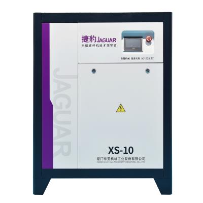 China 10bar 7.5kw 10hp 220V 380V Alta presión JAGUAR Mini Compresor de aire de tornillo industrial en venta