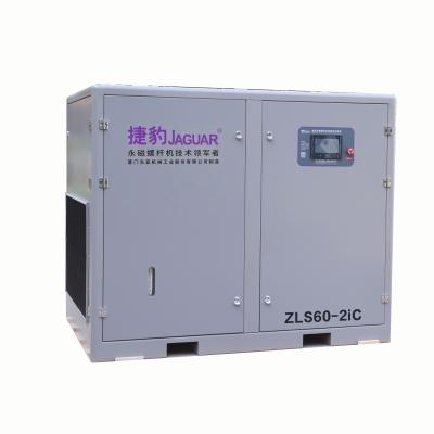 China 8.9 m3/min Air Capacity 60hp Two-Stage Screw Air Compressor from Manufacturing Plant for sale