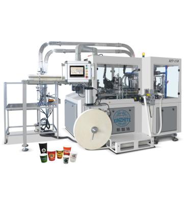 China Factory High Quality Production Paper Cup Making Machine Price Servo Motor Driven Paper Cup Machine for sale