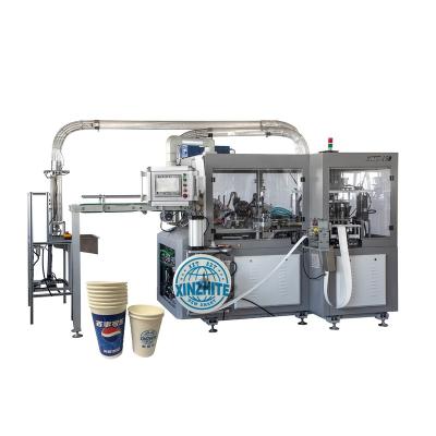 China Wenzhou High Speed ​​Servo Motor Driven Paper Cup Making Machine 150ppm Paper Cup Machine For Hotels for sale