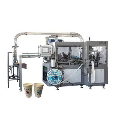 China Hotels The Ice Cream Servo Motor Paper Cup Machine Making Line Juice Yogurt Cups Making Machine for sale