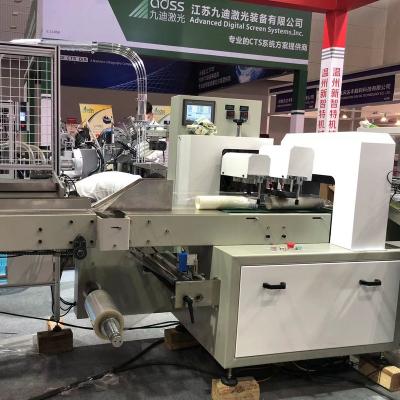 China Automatic plastic food cup paper cup packing machine for making water cup for sale