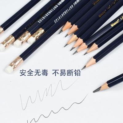 China office & School Pencil Weibo Brand 12 Pcs/Box Quality Wooden Personality Pencil For Kids Kids Eraser Safety Environmental Protection HB Pencil Student for sale