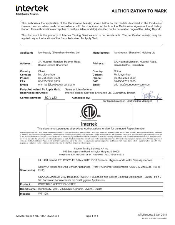 ETL - Iconbeauty (Shenzhen) Holding Ltd.