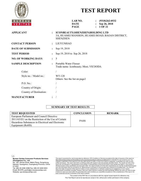 RoHS - Iconbeauty (Shenzhen) Holding Ltd.