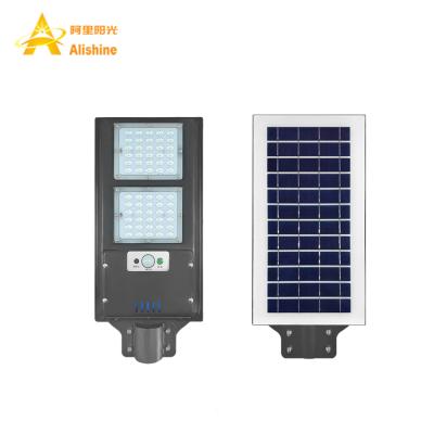 China LANDSCAPE 40W Solar Street Light Integrated 25W Poly Solar Panel For Solar Lighting System for sale